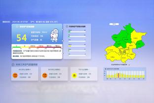 新利18体育新截图3